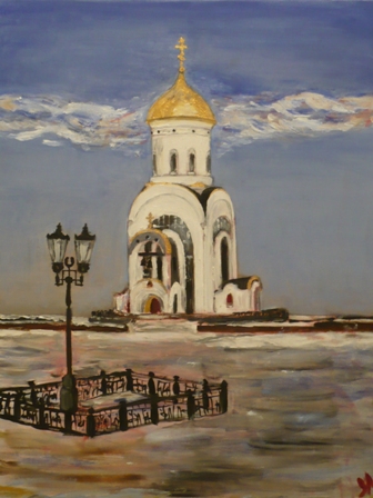 The Church of St. George the Victorious (Park Pobedi in Moscow )